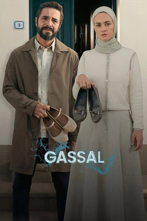 Görsel #3981