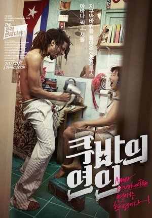 Nonton film Cuban Boyfriend (2011) terbaru sub indo Nonton film Cuban Boyfriend (2011) terbaru sub indo