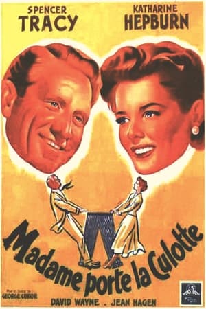 Poster Madame porte la culotte 1949