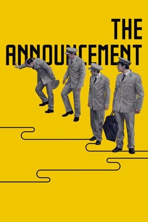 Poster The Announcement (2017)