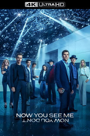 poster Now You See Me: Now You Don't