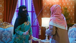 Still from Episode 24