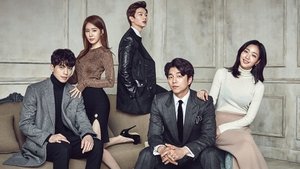 ซีรี่ย์ ก็อบลิน คำสาปรักผู้พิทักษ์วิญญาณ Goblin