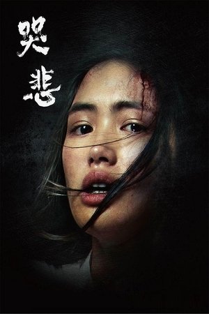 포스터 이미지