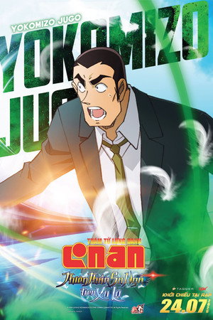 <Images posters