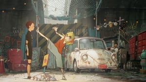 Tekkonkinkreet / რკინაბეტონი