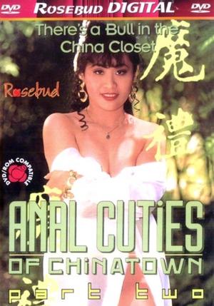 Poster Anal Cuties Of Chinatown 2 (1992)