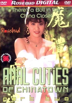 Image Anal Cuties Of Chinatown 2