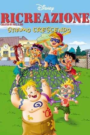 Poster Ricreazione - Stiamo crescendo 2003