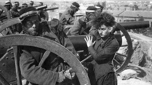 movie image
