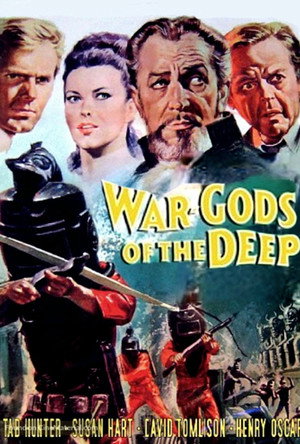 Постер фильма «Город в море (1965)» — (12 из 24)