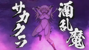 Ep 6