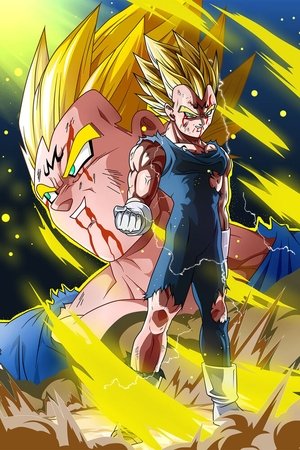 Dragon Ball Z - poster n°6