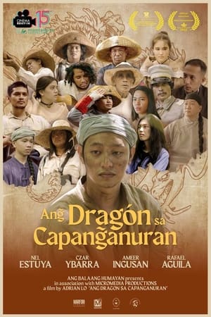 Ang Dragon sa Capanganuran 2022