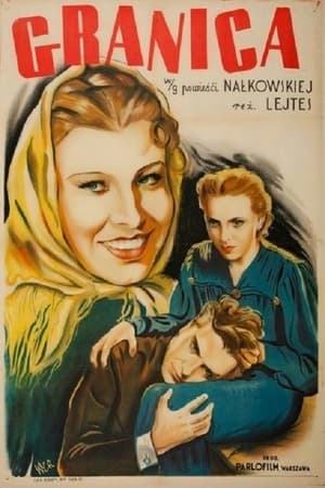 Poster Granica (1938)