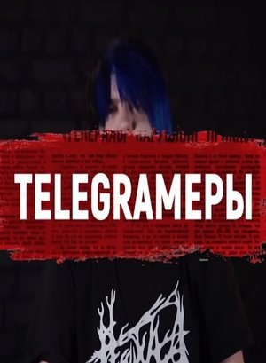Nonton film TELEGRAMers: The chronicles of Russian elections in one chat (2018) terbaru sub indo Nonton film TELEGRAMers: The chronicles of Russian elections in one chat (2018) terbaru sub indo