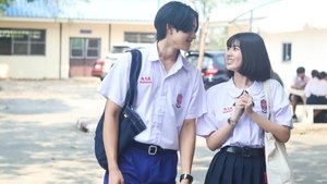 My Love Mix-Up! ( 2024 )