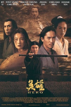 Watch Hero (2002) HD Movie Online Free