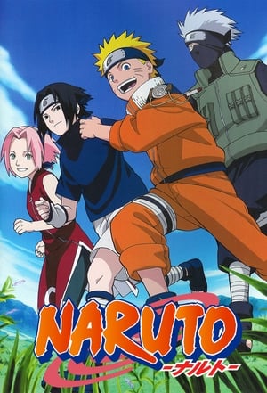 Naruto (Hispanoamerica)