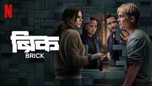 Images posters