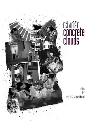Concrete Clouds poster