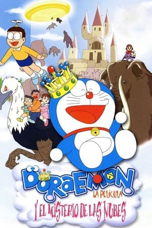 Image Doraemon y el misterio de las nubes