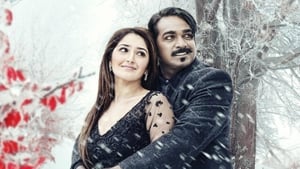 Junga HINDI DUBBED