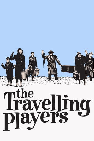 The Travelling Players 21