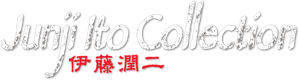 Junji Ito Collection
