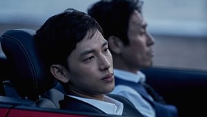 The Merciless แก๊งค์ระห่ำ โหดทะลุพิกัด (2017) ดูหนังบู๊จากประเทศเกาหลีที่มีดีไม่เหมือนใคร