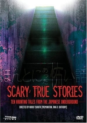 Scary True Stories: Night Two poster