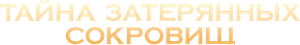 Poklad — Logos 2