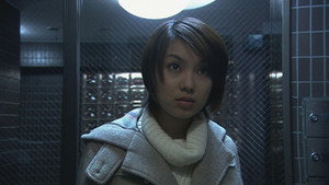 Épisode 1