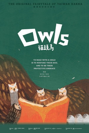 Owls (2026)