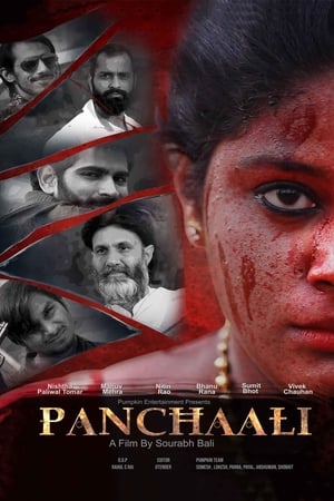 Poster Panchaali (2018)