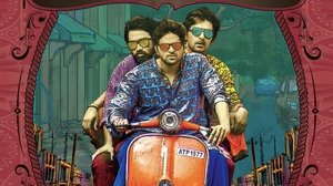 Brochevarevaru Ra (2019)