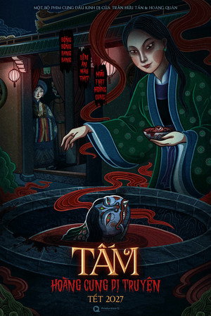 Tấm: Hoàng Cung Dị Truyện 2