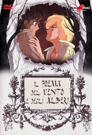 Il poema del vento e degli alberi 1987