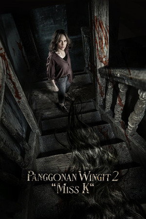 The Haunted Apartment: "Miss K" 20