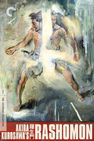 Rashomon 165