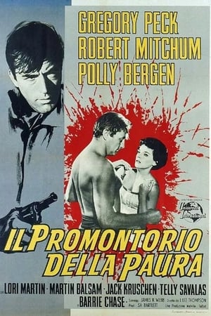 Poster Il promontorio della paura 1962