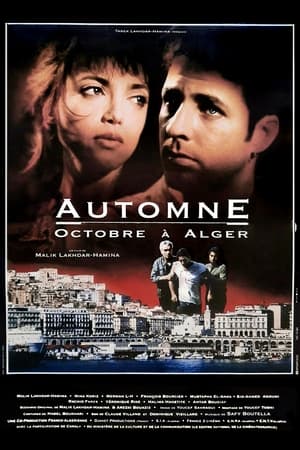 Autumn - October in Algiers poster