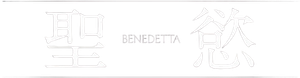 Benedetta — Logos 9