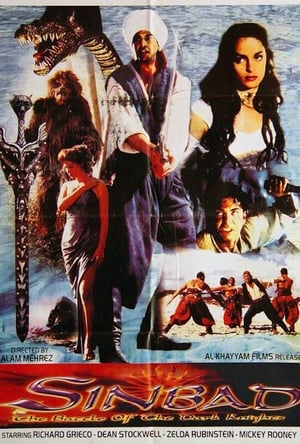 Sinbad: The Battle of the Dark Knights poster