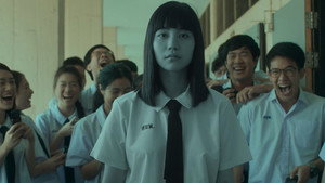 Girl from Nowhere: 1×13