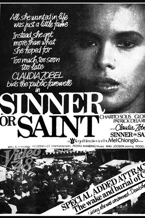 Sinner or Saint 1984