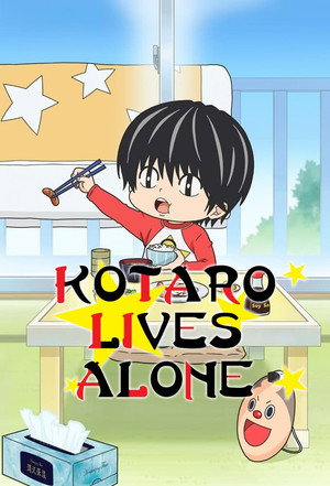 Kotaro Lives Alone 16