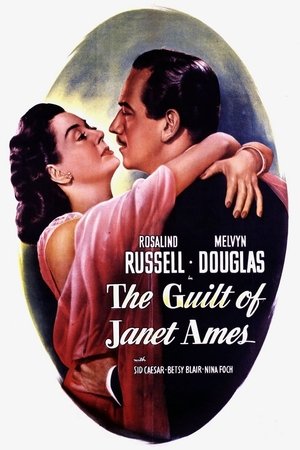 The Guilt of Janet Ames poster