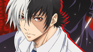 Young Black Jack