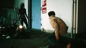 3. Tokio
